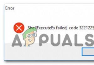 Windows에서  Shellexecuteex 실패  오류를 해결하는 6가지 방법