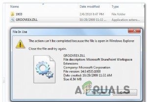  grooveex.dll 은(는) 무엇이고 제거해야 하나요? 