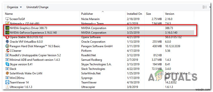  wlanext.exe 란 무엇이며 제거하는 방법은 무엇입니까? 