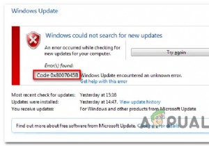 Windows에서 0x8007045b 오류를 수정하는 방법? 