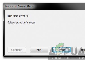 Visual Basic for Applications에서  아래 첨자 범위를 벗어남  오류를 수정하는 방법은 무엇입니까? 