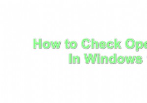 Windows 10에서 열린 포트를 확인하는 방법은 무엇입니까? 