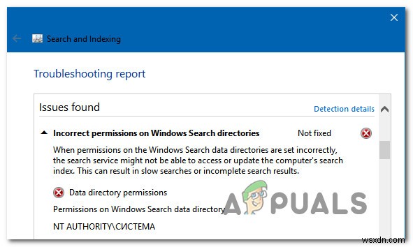  Windows 검색 디렉터리에 대한 잘못된 권한  문제를 해결하는 방법 