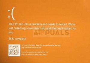 Windows에서 주황색 죽음 오류 화면을 수정하는 방법? 