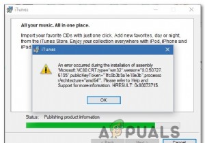 iTunes 오류  HRESULT 0x80073715 를 수정하는 방법? 
