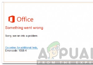 Microsoft Office 오류 코드 1058-4를 수정하는 방법? 