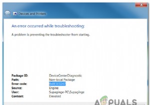 Windows에서 0x8e5e0247 오류 해결하는 방법 총정리