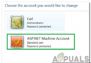 ASP.NET 머신 계정이란 무엇이며, 삭제해야 할까요?