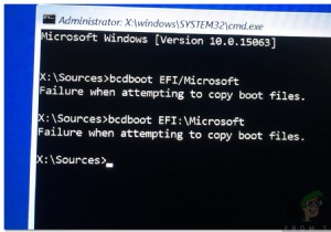 Windows  부팅 파일 복사 실패(Failure when Attempting to Copy Boot Files)  오류 해결 방법