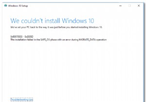 Windows 업그레이드 오류 코드 0x80070003-0x2000D 해결 방법 총정리