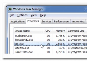 Intel Security Assist란 무엇이며, 삭제해도 될까?