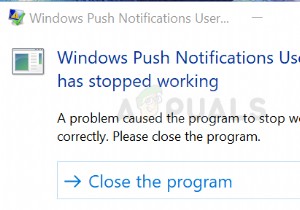  Windows 푸시 알림 사용자 서비스가 작동을 멈췄습니다  오류 해결 방법 5가지