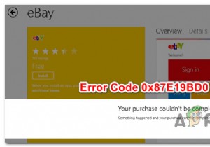 Windows 10에서 오류 코드 0x87E10BD0을 수정하는 방법