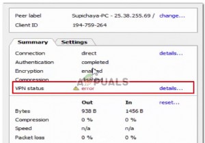 Hamachi VPN 상태 오류를 수정하는 방법 