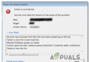 수정:VMware가 파일을 잠그지 못했습니다. 