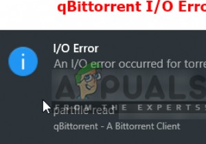 수정:qBittorrent I/O 오류 