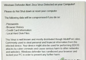 수정:Windows Defender 경고:컴퓨터에서 Zeus 바이러스가 감지되었습니다.