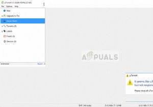 uTorrent 응답 없음 오류 해결 방법 총정리