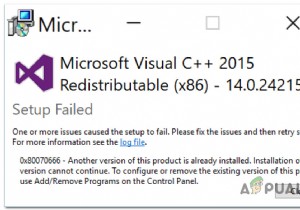 수정:Microsoft Visual C++ 설치 시 오류 0x80070666 