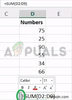 수정:Excel 수식이 업데이트되지 않음 