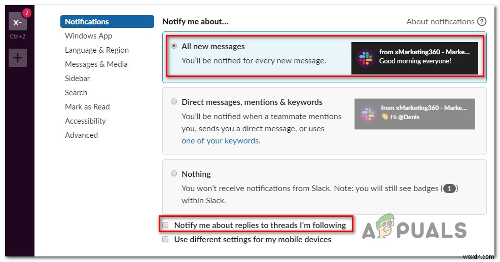 수정:Slack 알림이 작동하지 않음 