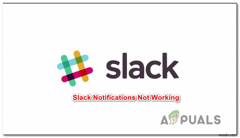 수정:Slack 알림이 작동하지 않음 