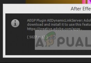 수정:Adobe Media Encoder가 설치되지 않음 