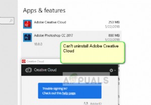 수정:Adobe Creative Cloud를 제거할 수 없음 