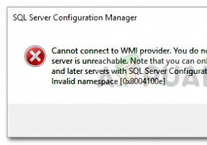수정:Windows 10에서 WMI 공급자에 연결할 수 없음 