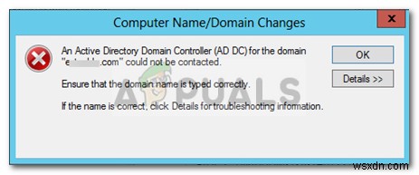 수정:도메인의 Active Directory 도메인 컨트롤러에 연결할 수 없음 