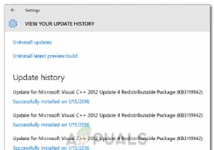 Windows 10에서 동일한 업데이트가 반복 설치되는 문제 해결 방법
