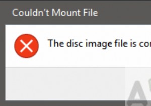 수정:Windows 10에서 디스크 이미지 파일이 손상됨 