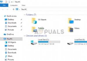 수정:Windows 10에서 파일 탐색기가 무작위로 열립니다. 