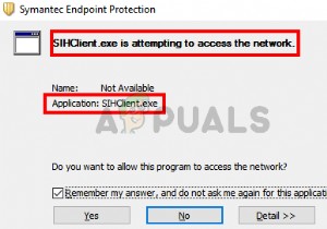 수정: Sihclient.exe가 네트워크에 액세스하려고 합니다 — 원인과 해결 방법 총정리