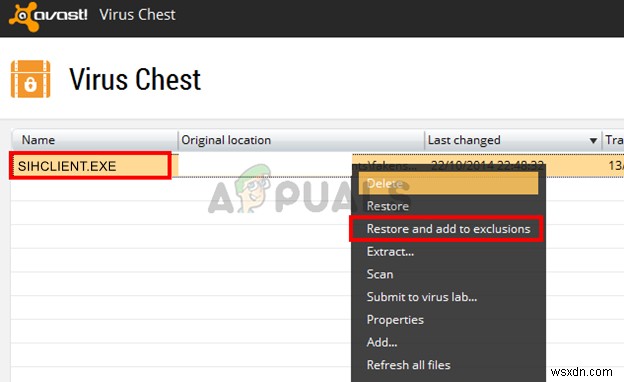 수정:Sihclient.exe가 네트워크에 액세스하려고 합니다. 