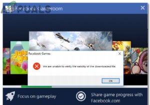 수정:Facebook Gameroom이 설치되지 않음 