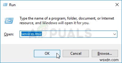 수정:Windows에서 시스템 이벤트 알림 서비스에 연결할 수 없음 