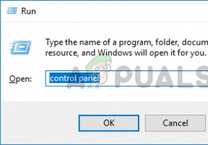 Windows 10에서 작동하지 않는 미디어 키를 수정하는 방법 