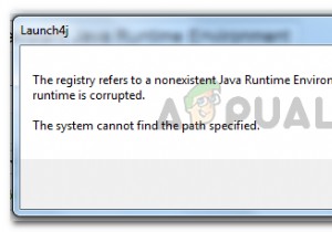 수정:레지스트리가 존재하지 않는 Java Runtime Environment를 참조합니다. 