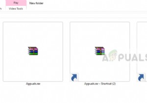 윈도우 10에서 RAR 파일을 여는 방법 총정리 (7-Zip, WinRAR, PeaZip)
