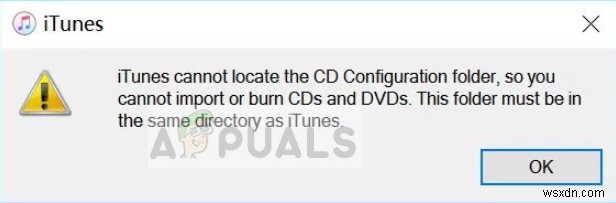 수정:iTunes에서 CD 구성 폴더를 찾을 수 없음 
