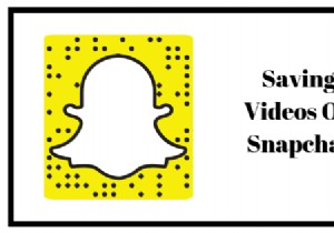 Snapchat에서 동영상을 저장하는 방법 