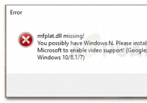 Windows 10  Mfplat.dll 누락  오류 해결 방법 총정리