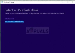Windows 10 미디어 생성 도구  USB를 찾을 수 없음  오류 해결 방법