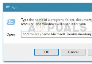 Windows 오류 코드 0x80240008 해결 방법 총정리
