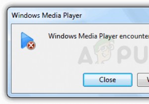 Windows Media Player  파일을 재생하는 동안 문제가 발생했습니다  오류 완벽 해결 가이드