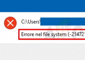 수정:Windows 사진 앱을 열 때 파일 시스템 오류 -2147219196 