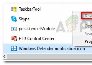 Windows 10에서 Windows Defender 아이콘을 제거하는 방법 