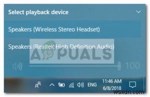 Windows 10에서 빠른 오디오 스위처를 사용하는 방법 