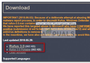 Windows, Mac, 우분투에서 우분투 부팅 USB 만드는 방법 완벽 가이드